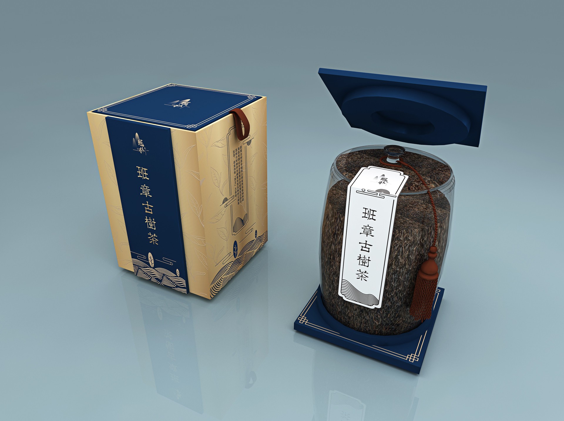 玉山冠朴古茶